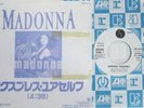 Rare Madonna 7