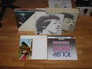 Jimi Hendrix  12 LP Box  plus Super Maxi Single Polydor
