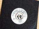 THE CREATION - PAINTER MAN - 1967 single Exc cond 1 Own