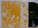 Bay City Rollers Much Ado About Nothing Taiwan LP