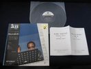 Masaru Imada George Mraz Alone Toge Japan Vinyl LP TBM