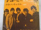 ROLLING STONES tell me JAPAN 1st issue 45 PS
