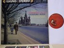 Martinon PROKOFIEV Symphony No.7  RCA LSC-2288 SD 1S/1S