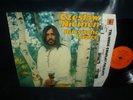 1st  Psych-Folk CBS LP Russische Lieder CZESLAW NIEMEN