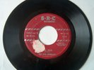 FIVE EMERALDS-S-R-C 106 VERY RARE DOO-WOP 45 I'LL BEG