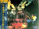LE ORME IN CONCERTO JAPAN VINYL LP W/OBI MINT ITALIAN