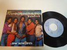 Jacksons Michael Jackson Heartbreak Hotel Japan 7