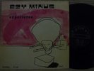 LIBRARY ITALIAN EZY MINUS LP EXPERIENCE BOSSA FUNK HEAR