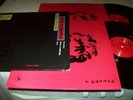 George Harrison - Live In Japan - 19 track double album