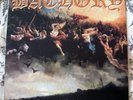 Bathory Blood Fire Death LP clear vinyl