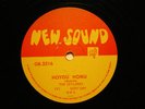 South Africa MIRIAM MAKEBA & SKYLARKS 1957 E+