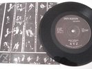 XYZ 45 record 