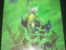 CIRITH UNGOL Frost and Flames lp '81 Album Doom Metal