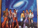 MICHAEL JACKSONRARE VICTORY WITH DOVE JACKSONS