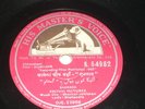 Gumnaam Indian 60s surf/rock'n'roll top madness 78 HEAR