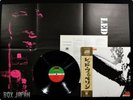 LED ZEPPELIN 1st 1969 JAPAN LP OBI & POSTER Jimmy Page