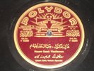 abs'ly beautiful 20s Turkish gazel/amane/improv 78 HEAR
