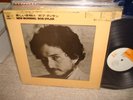 Bob Dylan / New Morning,Japan CBS LP,with shrink wrap