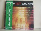 QUEEN Live Killers JAPAN 2LP OBI book RED / GREEN vinyl