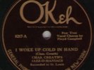 78 RPM Chas. Creath OKeh 8217 in V+ territory band