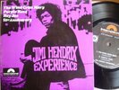 Jimi Hendrix Experience rare Oz ep