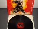 METALLICA ACTING LIKE A MANIAC LOUNGING RECORDS  RARE