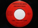 70s Soul 45 KING ERNEST BAKER I Cant Turn SUPREME HEAR