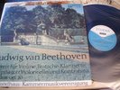 LP/BEETHOVEN/Septett Es-dur op. 20 /ETERNA/GDR(STEREO)