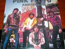 Pink Floyd Live in Amsterdam 69' Beautiful Marble Wax