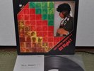 Isao Suzuki Quartet +1 All Right Japan LP TBM
