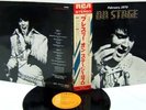 ELVIS PRESLEY JAPAN SX58 ON STAGE 1970, 1st OBI,GTFLD J