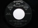 Funk Breaks 45 MR BO Baby Your Hair DIAMOND JIM HEAR