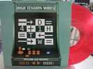 HIGH TENSION WIRES RIVERBOAT GAMBLERS SPITS KBD BRIEFS