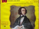 RARE DUCRETET 10