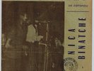 POLY-RYTHMO / AFRO SATO & AFRO LATIN BENIN 70s LISTEN?
