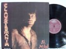 ST. MIKAEL Claustromania ORIG XOTIC MIND 1991 PSYCH LP
