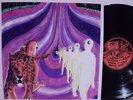 ST. MIKAEL Psychocosmic  ORIG XOTIC MIND 1994 PSYCH LP