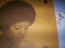 JEANNE LEE : CONSPIRACY LP 1974 EARTHFORMS USA