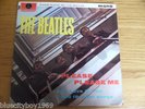 BEATLES PLEASE PLEASE ME LP UK MONO 5TH PRESS EX/EX ZKT