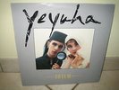 TOTEM yeyuha  12