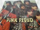pink floyd piper at the gates of dawn