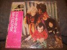 SEALED    Jimi Hendrix  