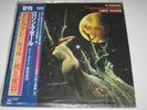 STRAUSS JAPAN AUDIOPHILE MASTERSOUND DIG. MAAZEL /569