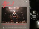 AUDIOPHILE REFERENCE RR 43 FENNELL FAVORITES NM -