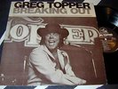 GREG TOPPER Private Lounge ROCK LP Mad Dog ODDBALL Clen