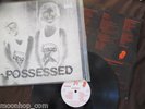 VENOM-Possessed-Neat/Jayrem/Crunch Original LP