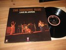 SHOCKING BLUE - LIVE IN JAPAN  DUTCH PINK ELEPHANT