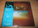 Isao Suzuki & His Fellows Touch Three Blind Mice LP NM