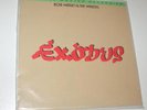 Bob Marley & The Wailers LP EXODUS MFSL sealed numbered