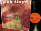 NICE 1968 TOWER Pink FLOYD   SAUCER SECRETS  Prog PSYCH
